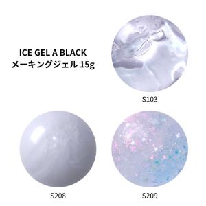 LEAFGEL PREMIUM コードレスハイブリッドLEDライト Etoile エトワール
