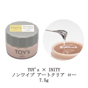 TOY's × INITY ホワイトライトコレクション 7ml 6色からご選択 T-WL01