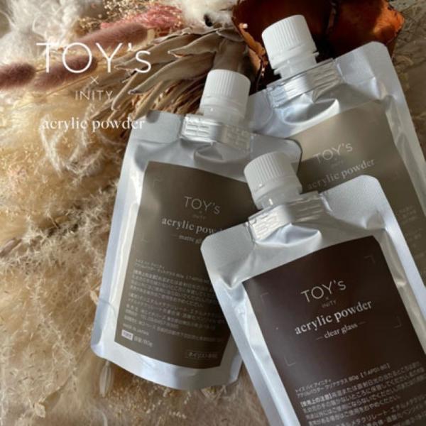 TOY's × INITY アクリルパウダー 80g 大サイズ 3色からご選択 詰め替え用 アクリル...