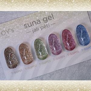 TOY's × INITY パーティーフラッシュ マボロシー 全5色 12ml T-PF13~17