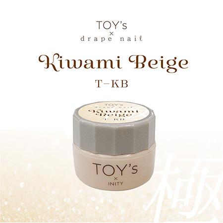 TOY's × INITY 極みベージュ 5g 選ばれし一色 T-KB 上品なカラー 美しくヌーディ...