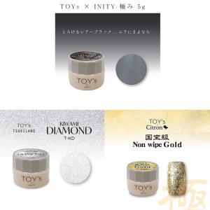 EzFlow イージーフロー ネイルブラシ 508 グランド オーバル キャップ