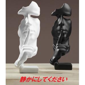 中古】 木彫り 裸婦像 高さ85cm 女性像 オブジェ 木製 彫刻 工芸品