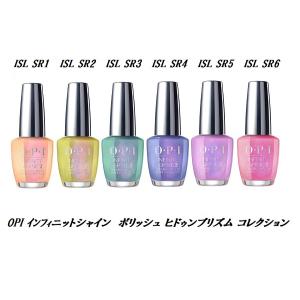 O・P・I（オーピーアイ） マニキュア インフィニットシャイン ISL F16