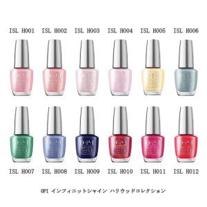 O・P・I（オーピーアイ） 国内正規品 インフィニットシャイン ネイル