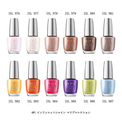 ネイル OPI 速乾 インフィニットシャイン ISL N76 N77 N78 N79 N80 N81...