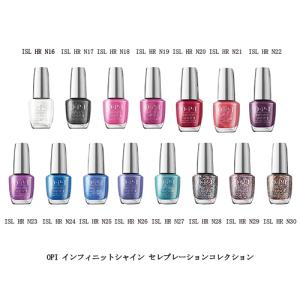 O・P・I OPI 速乾 インフィニットシャイン ISL F001 F002 F003