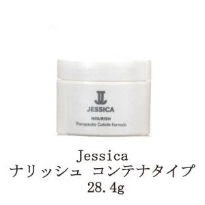 ジェシカ ネイル用品の商品一覧 コスメ 美容 ヘアケア 通販 Yahoo ショッピング