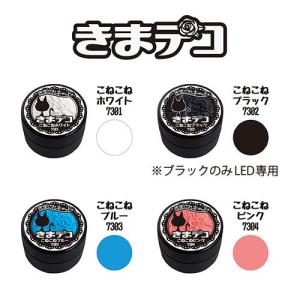 Bio Sculpture Gel バイオスカルプチュアジェル クリアジェル N2 4.5g