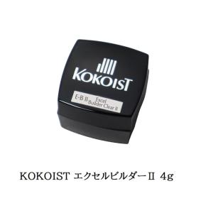 IBD ビルダージェル UV LED対応 カラージェル 7色からご選択 56g 2oz