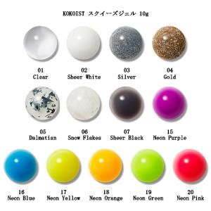 ココイスト KOKOIST エクセルライン ソークオフカラージェル 2.5g (5