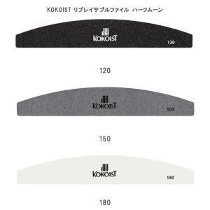 NAIL DE DANCE ネイルデダンス スポンジバッファー スポンジファイル 1