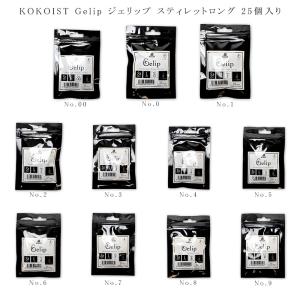 O・P・I（オーピーアイ） プレプライマー ボンドエイド 30mL BB010 O