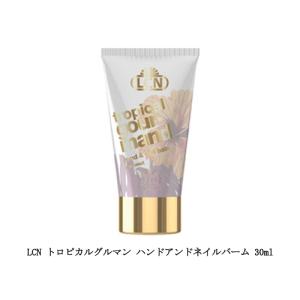 Can I ベリンダ キューティクルオイル 12ml 3種類からご選択 ネイル