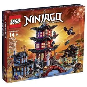 送料無料 新品●LEGO レゴ Ninjago 70751●...