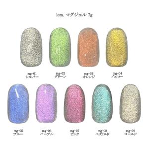 【公式完売／未開封】lem. マグネットジェル 全色セット　セルフ・サロン用 lem. レム マグジェル 7g 6色全色セット mg-01~06 マグネットネイル