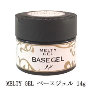 ジェルグラフ GELGRAPH ソリッドベース 150g 特大サイズ ジェルネイル
