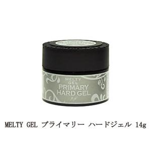 メルティジェル MELTY GEL クリアジェル 14g ジェルネイル トップ
