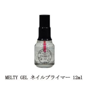 para polish トップジェル【新】 7g パラポリッシュ ジェルネイル