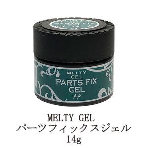 LED対応 IBD フレンチエクストリーム クリアジェル 56g 2oz クリア