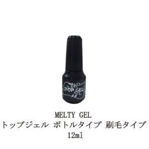 IBD UV クリア ジェル 56 g / 2 oz 4本セット ibd ボトルタイプ IBD UVジェル クリアジェル clear 2oz 56g