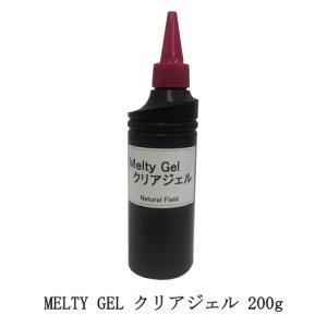 Melty Gel（メルティジェル） ビルダー＆トップジェル200g : マハロー