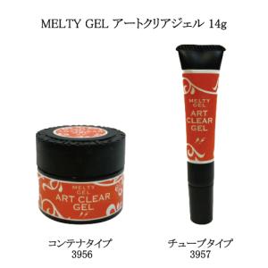 クリストリオ ベーシックワン クリア ジェル 237ml LED＆UV対応[3604