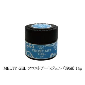 グミジェル GumiGel ソークオフベース 3g ベースジェル 長持ち クリア