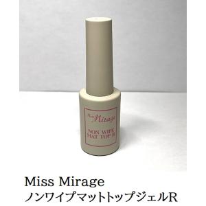 新品未使用　本物50g ジェルグラフ　ソリッドベース クリアジェル ジェルグラフ ソリッドベース 50gの卸・通販 | ビューティガレージ