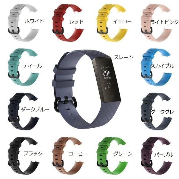 Fitbit Charge3 交換用バンド シリコン フィットビット チャージ Charge 3 R...