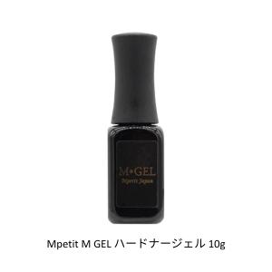 Ann 艶EX ノンワイプ　トップジェル 12925954850846.jpg