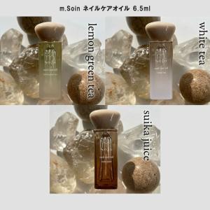 m.Soin ネイルケアオイル 6.5mlの買取情報