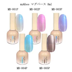 loade ロアデ カラージェル 4g m001〜024 24colors set 24色セット