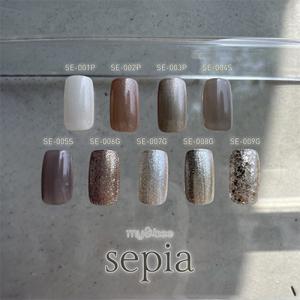 my&bee マイビー カラージェル アンニュイシリーズ 2.5g 全12色 EN