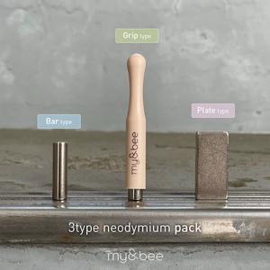 EzFlow イージーフロー ネイルブラシ 508 グランド オーバル キャップ