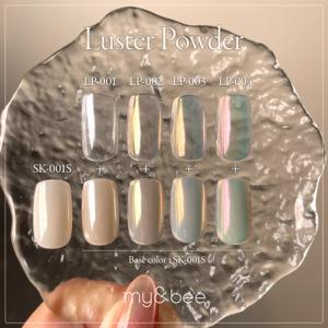 リリージェル Lily gel カラージェル ジュエルシリーズ 全9色 G01~05