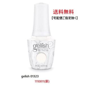 Harmony Gelish ハーモニージェリッシュ 15ml 01323 1110811 sheek white シークホワイト LED対応 ジェルネイルカラー セルフネイル 白 ホワイト 新品 送料無料