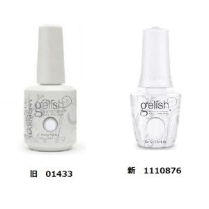 ジェルネイル Harmony Gelish ハーモニージェリッシュ 15ml 01433 11108...