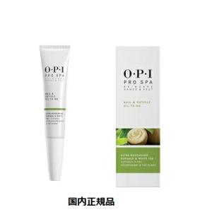 OPI プロスパ to go キューティクルオイル トゥーゴー 7.5ml 【国内正規品】 PRO ...