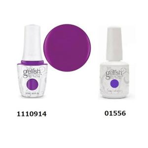 Harmony Gelish ハーモニージェリッシュ 01366 samuri 1110845 15ml