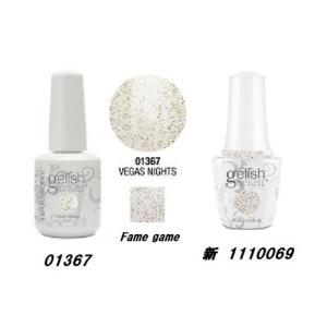 Harmony Gelish ハーモニージェリッシュ 01367 1110069 Fame Game (旧 Vegas Nights) 15ml ネイルカラー ジェルネイル ジェルカラー 新品 送料無料