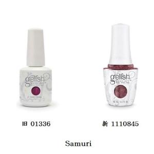 新品 送料無料○Harmony Gelish ハーモニージェリッシュ 15ml 01556
