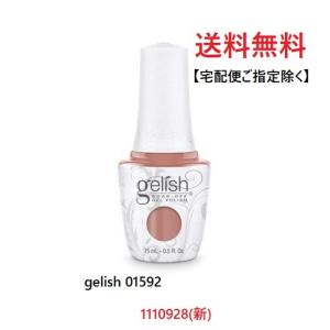 ハーモニー ジェリッシュ Gelish probond プロボンド ノンアシッド
