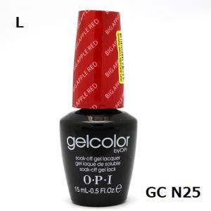 ジェルネイル OPI gelcolor ジェルカラー Big Apple Red GC N25 15ml オーピーアイ LED ネイルカラー セルフネイル カラージェル レッド ネイル用品 新品｜エルストア