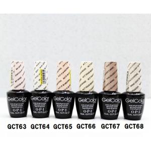 【GEL COLOR by OPI】ジェルカラーバイオーピーアイ O・P・I（オーピーアイ） メール便送料無料 ジェルカラー バイ LED