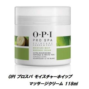 O・P・I（オーピーアイ） 国内正規品 プロスパ プロテクティブ ハンド