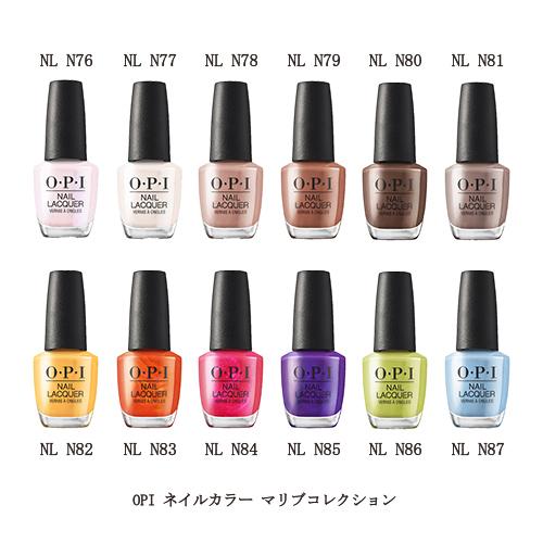 OPI ネイルカラー NL N76 N77 N78 N79 N80 N81 N82 N83 N84 ...