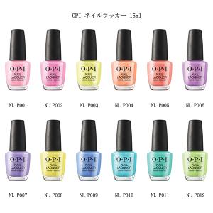 O・P・I（オーピーアイ） ネイルラッカー 15ml 12色からご選択 NL S013