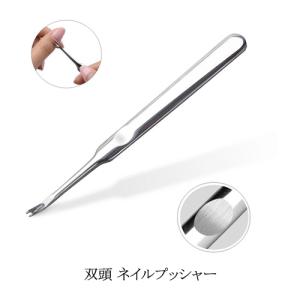 BEAUTY NAILER（ビューティーネイラー） コードレス ネイルドリル JUNO