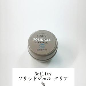IBD ビルダージェル UV LED対応 カラージェル 7色からご選択 56g 2oz